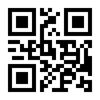 QR-Code zur Seite https://www.isbn.de/9783884748558