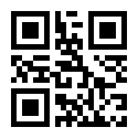 QR-Code zur Seite https://www.isbn.de/9783884749067