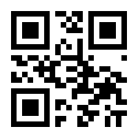 QR-Code zur Seite https://www.isbn.de/9783884761687