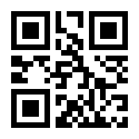 QR-Code zur Seite https://www.isbn.de/9783884763988