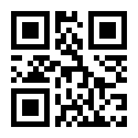 QR-Code zur Seite https://www.isbn.de/9783884798935