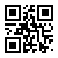 QR-Code zur Seite https://www.isbn.de/9783884872840