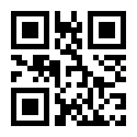 QR-Code zur Seite https://www.isbn.de/9783884957684