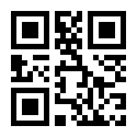 QR-Code zur Seite https://www.isbn.de/9783884972007