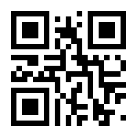 QR-Code zur Seite https://www.isbn.de/9783884981269