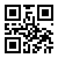 QR-Code zur Seite https://www.isbn.de/9783885060611