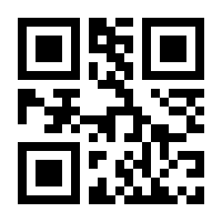 QR-Code zur Seite https://www.isbn.de/9783885063728