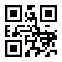 QR-Code zur Seite https://www.isbn.de/9783885065647