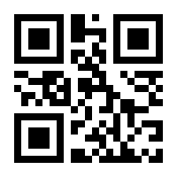 QR-Code zur Seite https://www.isbn.de/9783885068501