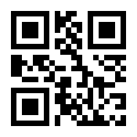 QR-Code zur Seite https://www.isbn.de/9783885069539