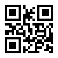 QR-Code zur Seite https://www.isbn.de/9783885069713
