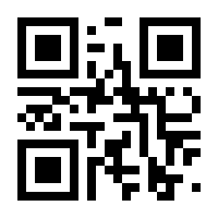 QR-Code zur Seite https://www.isbn.de/9783885069805