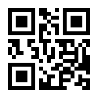 QR-Code zur Seite https://www.isbn.de/9783885124429