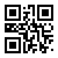 QR-Code zur Buchseite 9783885125020