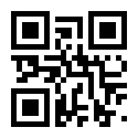 QR-Code zur Seite https://www.isbn.de/9783885136149