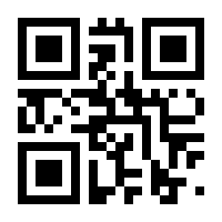 QR-Code zur Seite https://www.isbn.de/9783885138068