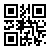 QR-Code zur Seite https://www.isbn.de/9783885160038
