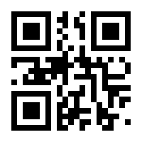 QR-Code zur Buchseite 9783885190011