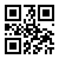 QR-Code zur Seite https://www.isbn.de/9783885190042