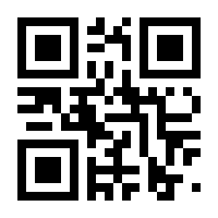 QR-Code zur Seite https://www.isbn.de/9783885190127