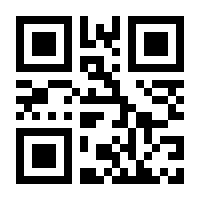 QR-Code zur Seite https://www.isbn.de/9783885200383