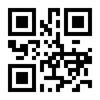QR-Code zur Seite https://www.isbn.de/9783885201083