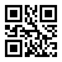 QR-Code zur Seite https://www.isbn.de/9783885201106