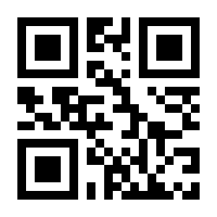 QR-Code zur Seite https://www.isbn.de/9783885202141