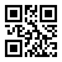 QR-Code zur Seite https://www.isbn.de/9783885202158