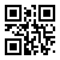 QR-Code zur Seite https://www.isbn.de/9783885203469
