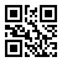 QR-Code zur Seite https://www.isbn.de/9783885205838