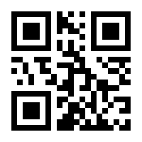 QR-Code zur Seite https://www.isbn.de/9783885261452