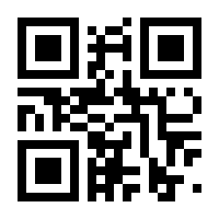 QR-Code zur Seite https://www.isbn.de/9783885311140