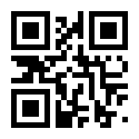 QR-Code zur Seite https://www.isbn.de/9783885320678