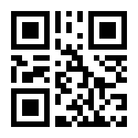 QR-Code zur Seite https://www.isbn.de/9783885321330