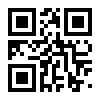 QR-Code zur Seite https://www.isbn.de/9783885351351