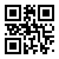 QR-Code zur Seite https://www.isbn.de/9783885351382
