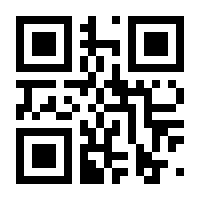 QR-Code zur Seite https://www.isbn.de/9783885380023