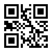 QR-Code zur Seite https://www.isbn.de/9783885380047