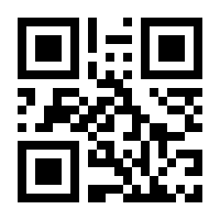 QR-Code zur Buchseite 9783885380078