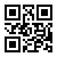 QR-Code zur Seite https://www.isbn.de/9783885380108