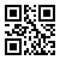 QR-Code zur Seite https://www.isbn.de/9783885381075