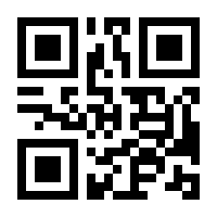 QR-Code zur Seite https://www.isbn.de/9783885381099