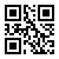 QR-Code zur Seite https://www.isbn.de/9783885381105