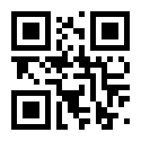 QR-Code zur Buchseite 9783885381211