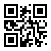 QR-Code zur Seite https://www.isbn.de/9783885381228