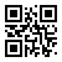 QR-Code zur Seite https://www.isbn.de/9783885381242