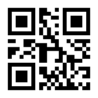 QR-Code zur Seite https://www.isbn.de/9783885381266