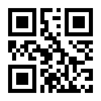 QR-Code zur Seite https://www.isbn.de/9783885382065