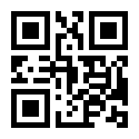 QR-Code zur Seite https://www.isbn.de/9783885382188